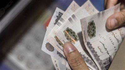 ⁠مواعيد صرف مرتبات نوفمبر وديسمبر 2025.. اعرف جدول الحد الأدنى للأجور الجديد