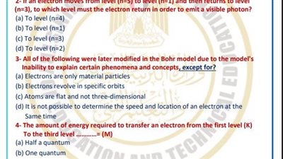 أسئلة تقييمات الأسبوع السادس الكيمياء لغات الصف الثاني الثانوي