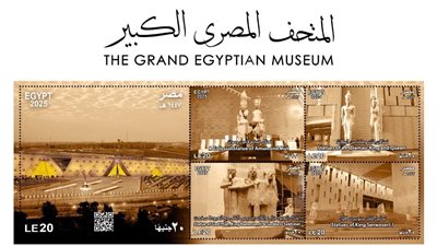 تعاون مستمر للترويج للحضارة المصرية بالتزامن مع افتتاح المتحف المصري الكبير