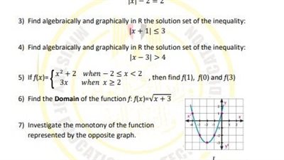 أسئلة تقييم الأسبوع السابع الرياضيات العامة لغات الصف الثاني الثانوي
