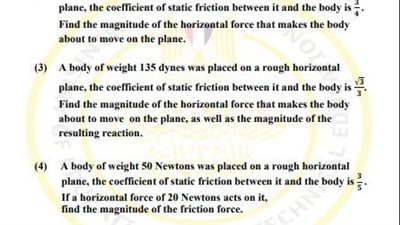 أسئلة تقييمات الأسبوع السابع الرياضيات التطبيقية لغات الصف الثاني الثانوي