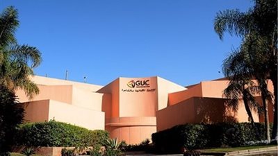 الجامعة الألمانية تعلن حاجتها إلى أعضاء هيئة التدريس.. التفاصيل كامله