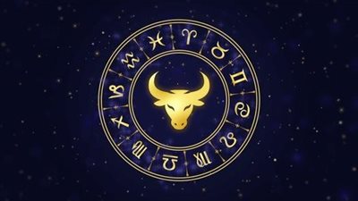 توقعات برج الثور حظك اليوم الثلاثاء 11 نوفمبر 2025 الزهرة تمنحك حظًا في الحب والمال معًا