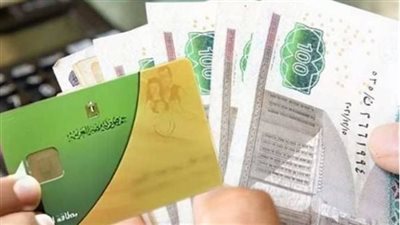 ضم أفراد أسرتك على بطاقة التموين وحدث بياناتك من موبايلك.. الشروط 