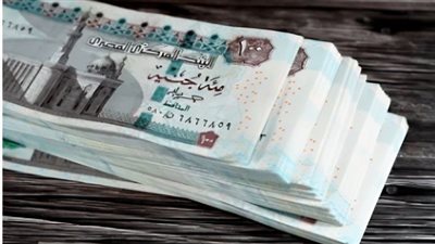  موعد صرف معاشات شهر ديسمبر 2025 لـ 11 مليون مواطن.. رسميًا