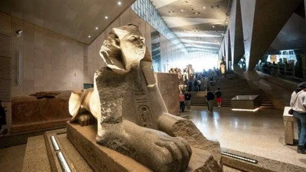 المتحف المصري