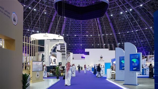  مؤتمر ومعرض الحج