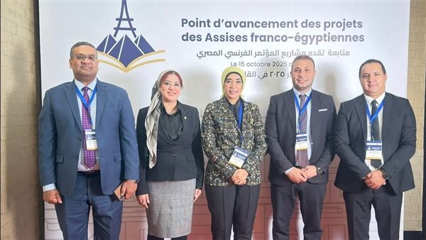 وفد جامعة الأقصر