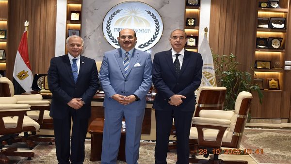 جامعة السادات تحتفل