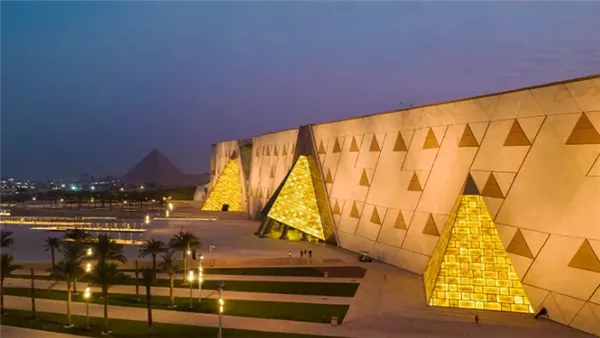 المتحف المصري الكبير