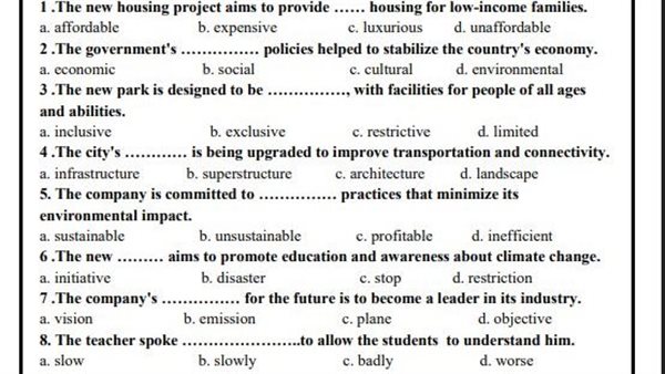 تقييمات الاسبوع السابع