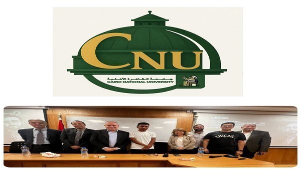 جامعة القاهرة الأهلية