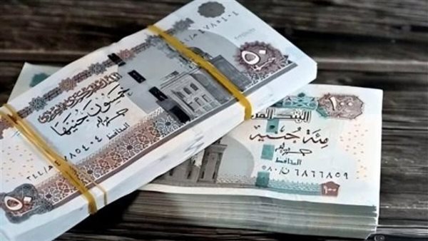  صرف مرتبات نوفمبر