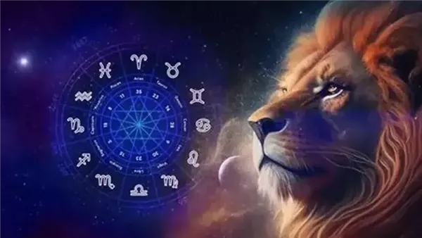 توقعات برج الأسد