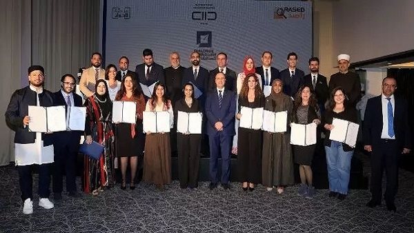 اختتام برنامج زمالة