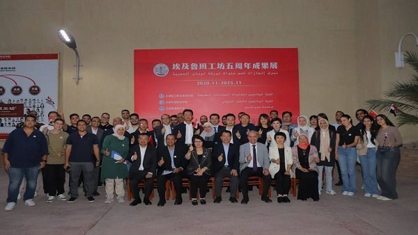 هندسة عين شمس تحتفل