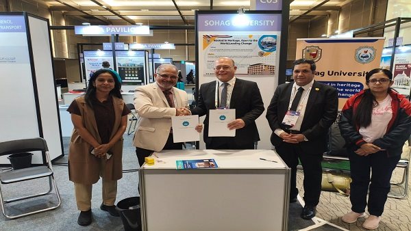 جامعة سوهاج توقّع