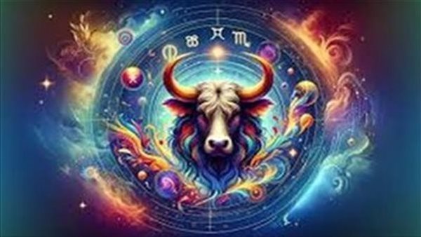 توقعات برج الثور