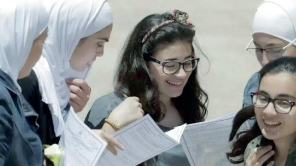 امتحانات الثانوية