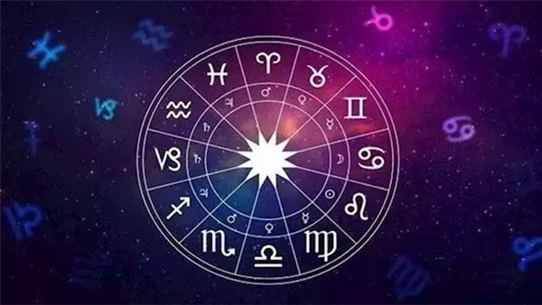 حظك اليوم وتوقعات