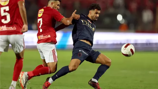 مباراة الأهلي والزمالك