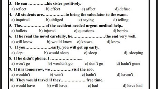 تقييمات الاسبوع الثامن