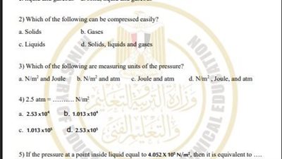 مراجعات نهائية.. أسئلة تقييم الأسبوع التاسع العلوم المتكاملة لغات الصف الأول الثانوي 