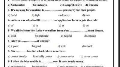 مراجعات نهائية.. أسئلة تقييمات الأسبوع الثامن اللغة الإنجليزية الصف الثاني الثانوي