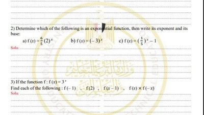أسئلة تقييمات الأسبوع التاسع الرياضيات البحتة لغات الصف الثاني الثانوي