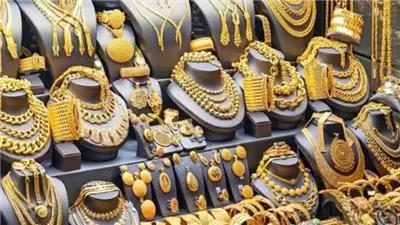أسعار الذهب اليوم الأربعاء في سوق الصاغة.. تحديث لحظي 
