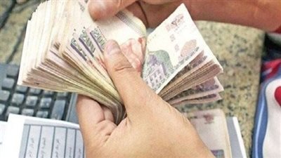 موعد صرف مرتبات شهر نوفمبر 2025.. اعرف امتي قبضك