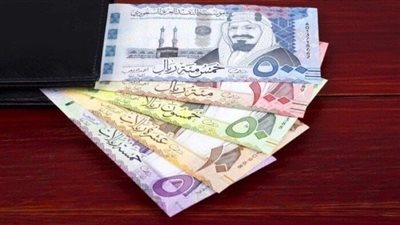 أسعار الريال السعودي اليوم الخميس في مصر.. لو رايح عمرة