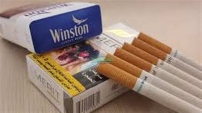 أسعار السجائر في مصر اليوم السبت 15 نوفمبر 2025