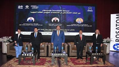 جامعة حلوان تطلق شارة البدء وتعلن انطلاق احتفالية الذكاء الاصطناعي والعلوم والابتكار 