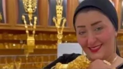 فيديو اميرة الدهب.. أميرة الدهب تلجأ لمباحث الإنترنت 