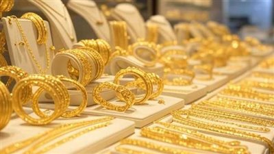 تراجع كبير في سعر الذهب اليوم الثلاثاء 18 نوفمبر 2025.. وعيار 21 بالمصنعية