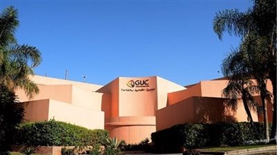 الجامعة الألمانية بالعاصمة الإدارية تعلن حاجتها إلى أعضاء هيئة التدريس.. التفاصيل كامله