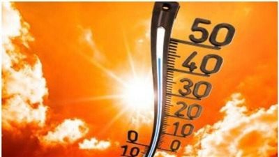حالة الطقس خلال الأيام المقبلة.. ارتفاع درجات الحرارة