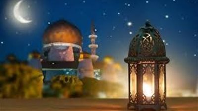 العد التنازلي يبدأ رسميًا.. موعد بداية شهر رمضان2026