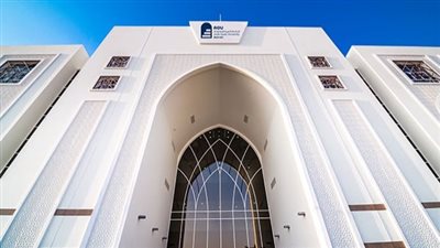 الجامعة العربية المفتوحة بـ البحرين تعلن حاجتها إلى أعضاء هيئة التدريس.. التفاصيل كامله