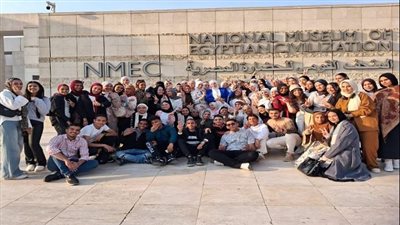 طلاب جامعة حلوان التكنولوجية الدولية يكتشفون أسرار الأزياء المصرية