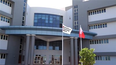 جامعة البحرين للتكنولوجيا تعلن حاجتها إلى أعضاء هيئة التدريس.. التفاصيل كامله