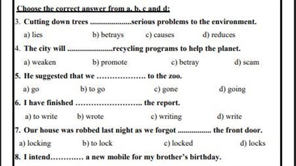 تقييمات الاسبوع التاسع