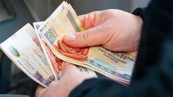 منحة العمالة غير