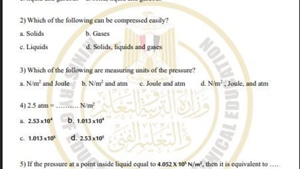 تقييمات الاسبوع التاسع