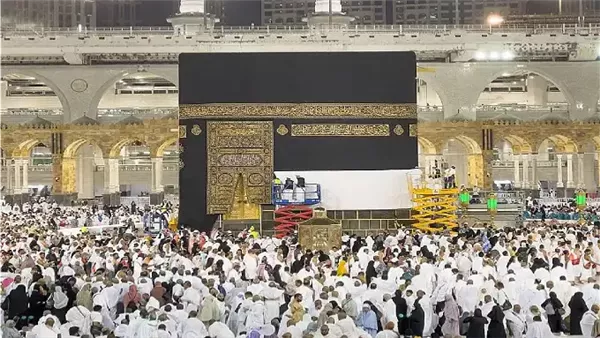 أسعار وبرامج رحلات