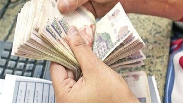 موعد صرف مرتبات شهر