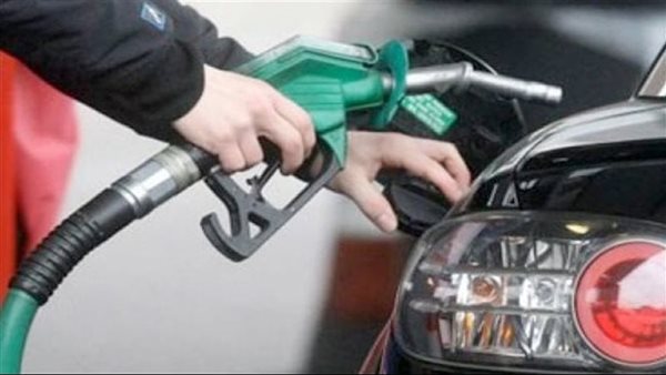 سعر البنزين اليوم