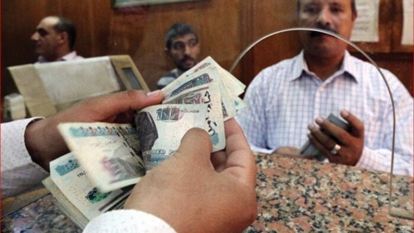 مواعيد صرف معاشات