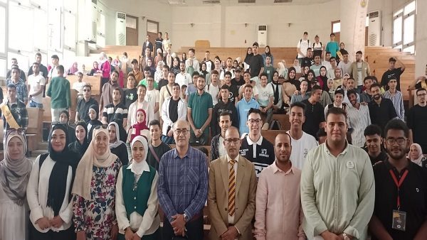 جامعة حلوان تنظم